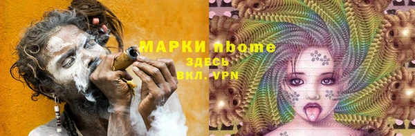 прущая мука Дмитровск